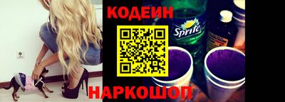 героин Тверь