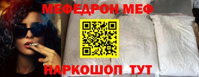 альфа пвп Тара