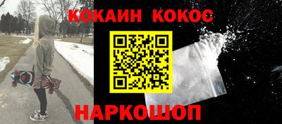 марки lsd Татарск