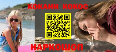 альфа пвп Тара