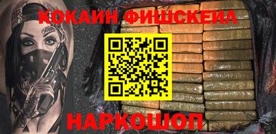 альфа пвп Тара
