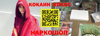 героин Тверь