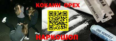 героин Тверь
