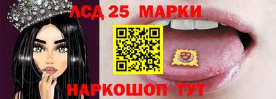 альфа пвп Тара