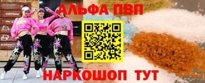 героин Тверь