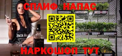 героин Тверь
