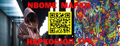 альфа пвп Тара