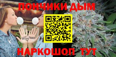 марки lsd Татарск
