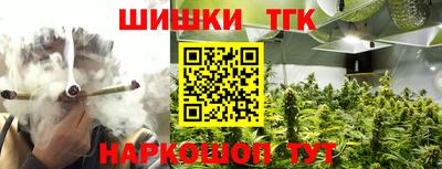 альфа пвп Тара