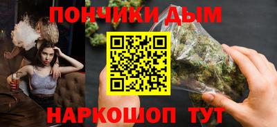 альфа пвп Тара