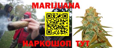 марки lsd Татарск