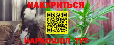 героин Тверь