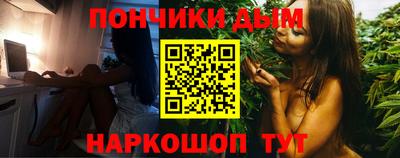 марки lsd Татарск