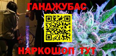 марки lsd Татарск