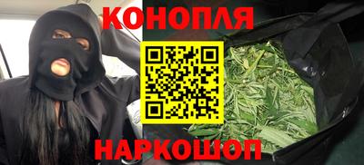 героин Тверь