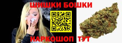 марки lsd Татарск