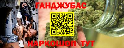 героин Тверь