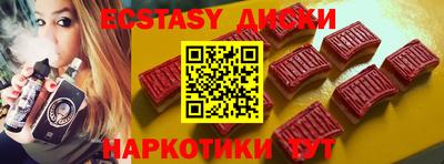 альфа пвп Тара