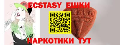 альфа пвп Тара