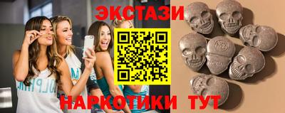 альфа пвп Тара