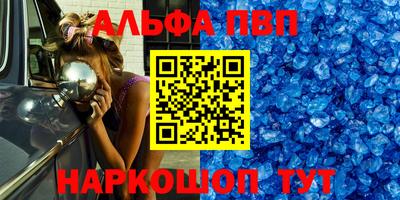 героин Тверь