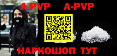 героин Тверь