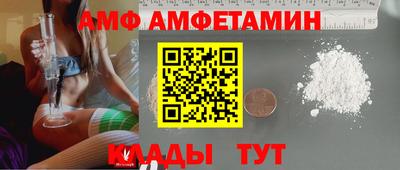 героин Тверь