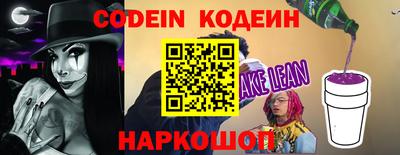 марки lsd Татарск