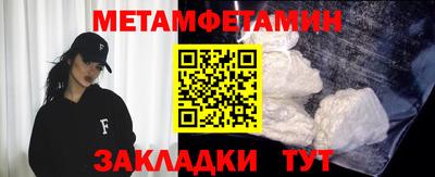 марки lsd Татарск