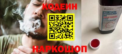 марки lsd Татарск
