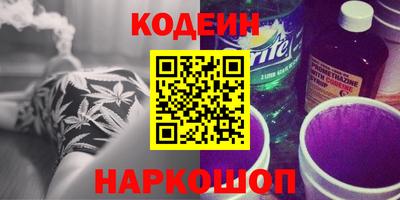 героин Тверь