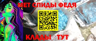 марки lsd Татарск