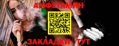 героин Тверь