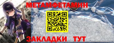 марки lsd Татарск