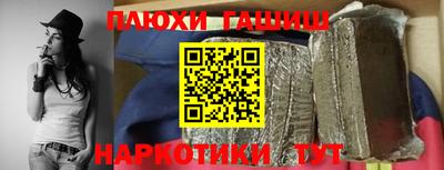 альфа пвп Тара