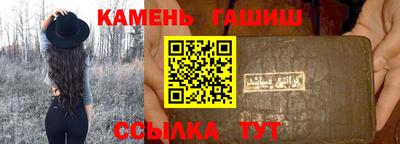 альфа пвп Тара