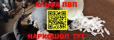 марки lsd Татарск