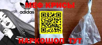 героин Тверь