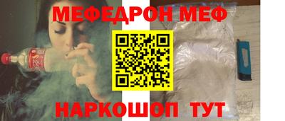 марки lsd Татарск